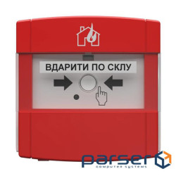 Адресний ручний пожежний сповіщувач Тирас Tiras DETECTO MNL110