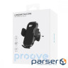 Автоутримувач Proove Longway Silicone Air Outlet Car Mount black (CHLW00000001)