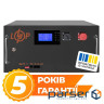 Аккумулятор LP LiFePO4 51,2V - 280 Ah (14336Wh) (BMS SP 200A/100А) RM RS485/CAN LCD BL (38146)