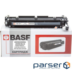 Drum cartridge BASF Kyocera Mita FS-MFP1020/1040/1060 (DR-DK-1110) (BASF-DR-DK-1110)