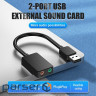 Звукова карта USB AUX jack, 2*TRRS (Mic + Ear) 1м Vention чорна (CDYBF)