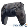 Геймпад Sony Playstation DualSense Bluetooth PS5 Grey Camo (1000050561)