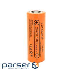 Акумулятор 26700 Li-Ion LiitoKala Lii-52S, 5000mAh (5100-5200mAh), 10A, 3.7V (2.75-4.2V), Orange, 2