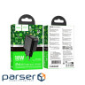 Зарядний пристрій HOCO CS21A USB 18W QC3.0 black (6942007609883)