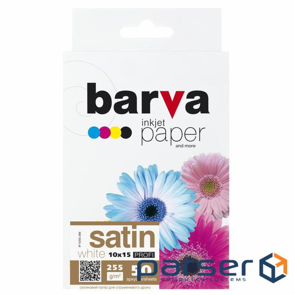 Фотопапір Barva 10x15, 255 g/m2, PROFI, 50арк , satin (V255-266)