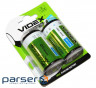 Battery D (LR2O / D 2pcs )