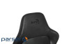 Кресло для геймеров AeroCool CROWN Lite Modern Black (ACGC-1050001.11)