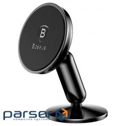 Car holder for smartphone BASEUS Bullet An on-board Magnetic Bracket Black (SUYZD-01)