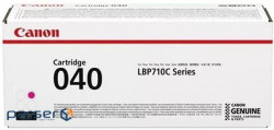 Cartridge Canon 040 Magenta(5.4K) (0456C001)