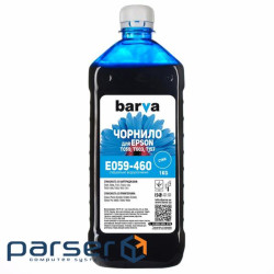 Чорнило BARVA EPSON R2400) CYAN 1 кг T0592 (E059-460)