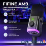 Мікрофон Fifine AM9 USB Black