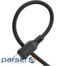 Кабель HOCO X90 Cool Silicone USB-A to Lightning 1м Black (6931474788405)