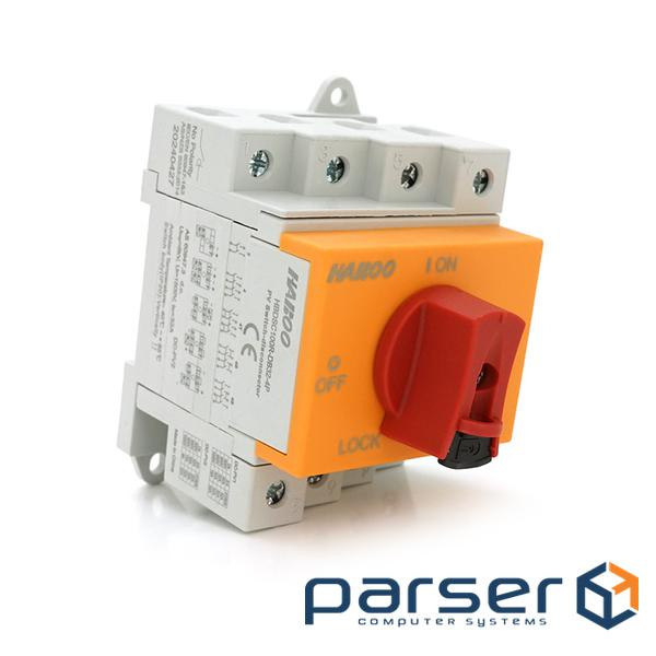 Поворотний вимикач під DIN, 1000V, 16A, 4P, Grey (YT-DSC16 / 4P) DIN, 1000V, 16A, 4P, Grey (YT-DSC16 / 4P)