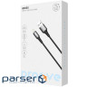 Кабель Proove WireX USB to Lightning 2.4A (1m) white (CCWX12001202)