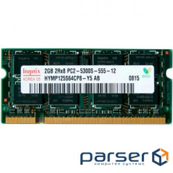Оперативна пам'ять Hynix DDR2 SODIMM 2Gb 667MHz (HYMP125S64CP8-Y5)