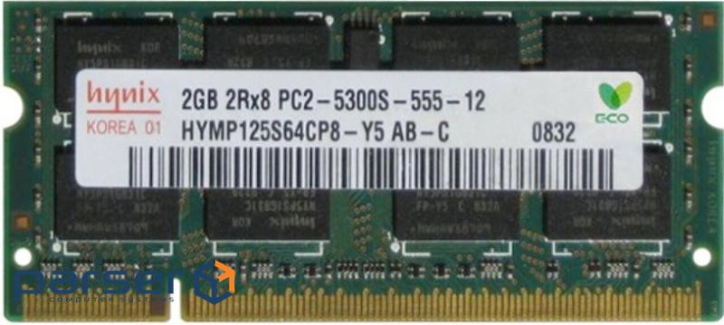 Оперативна пам'ять Hynix DDR2 SODIMM 2Gb 667MHz (HYMP125S64CP8-Y5)