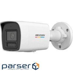 IP видеокамера Hikvision Hikvision DS-2CD1027G3-LIUF 2МП (2.8мм)