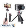 Штатив-тримач Ulanzi Vijim Desktop Extendable Light Stand (UV-2487 LS02)