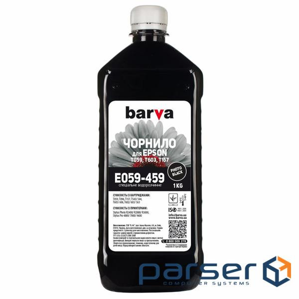 Чорнило BARVA EPSON R2400 PHOTO BLACK 1 кг T0591 (E059-459)