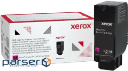 Тонер картридж Xerox VL C620 Magenta (12 000 стор) (006R04634)