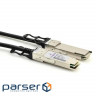 Кабель QSFP 40G Directly-attached Copper Cable 5M (DAC-QSFP-40G-5M)