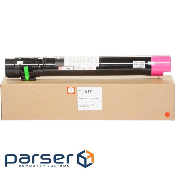 Тонер-картридж BASF Xerox WC 7556 Magenta 006R01519 (KT-7556M-006R01519) (BASF-KT-7556M-006R01519)