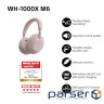 Навушники Sony WH-1000XM6 Sand Pink (WH1000XM6P.E)