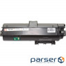 Тонер-картридж BASF Kyoс era TK-1150 (KT-TK1150) (BASF-KT-TK1150)