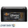 Акумулятор LP LiFePO4 25,6V - 100 Ah (2560Wh) (BMS 100A/50А) пластик Smart BT (29501)