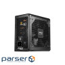 Блок живлення ASRock 750W (PRO-750G)