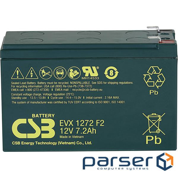 Батарея до ДБЖ CSB EVX1272F2 12V 7.2Ah
