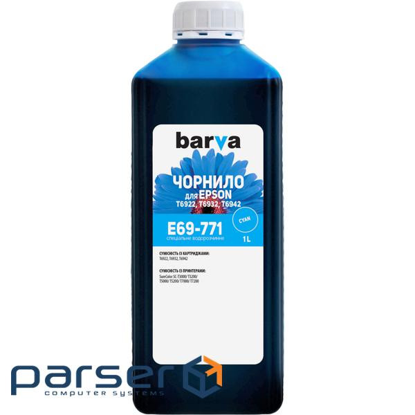 Чорнило Barva Epson E69, 1 л,cyan (E69-771)