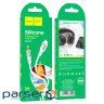 Аудiокабель HOCO UPA22 iP silicone digital audio conversion cable White (6931474769480)