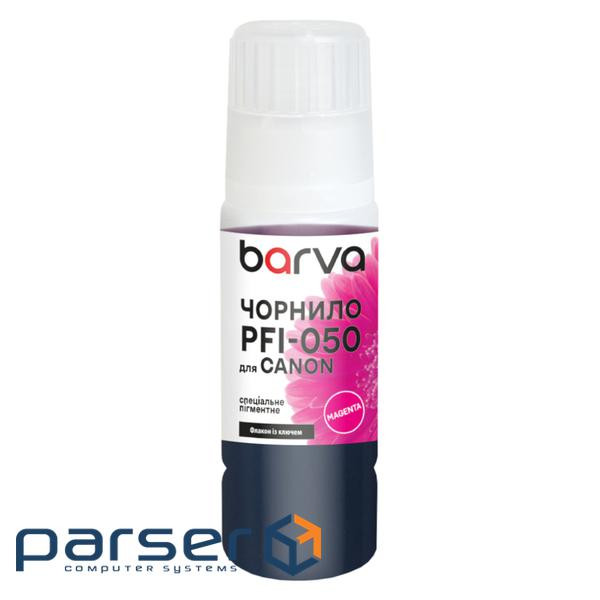Чорнило Barva Canon PFI-050 Special, 70мл, Magenta pigmented (C050-965e)