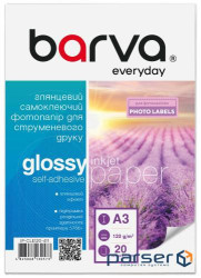 Фотопапір Barva, глянцевий, самоклеючий, A3, 120 г/м2, 20 л, серія 