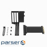 Райзер APNX Kit 1 for C1 PCI-E 5.0 x 16 Black (APCK-AX01V00.11)