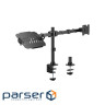 Кронштейн OfficePro MA113B