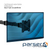 Кронштейн OfficePro MA113B