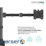Кронштейн OfficePro MA113B