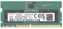 RAM DDR5 8GB / PC5600 /UB/ 1Rx16/ Samsung CL46-45-45 (M323R1GB4PB0-CWMOL)