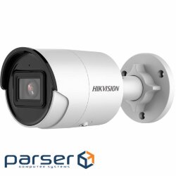 Камера відеоспостереження Hikvision DS-2CD2063G2-I (4.0)