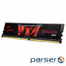 Модуль пам'яті G.SKILL Aegis DDR4 2666MHz 16GB (F4-2666C19S-16GIS)