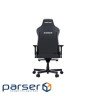 Крісло ігрове Anda Seat Kaiser 3E PVC Size XL Black (AD23YC-XL-08-B-PV/C-B01)