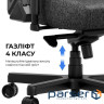 Крісло ігрове Anda Seat Kaiser 3E PVC Size XL Black (AD23YC-XL-08-B-PV/C-B01)