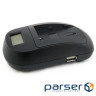 Photo Charger Extradigital DC-500 for Canon NB-12L (CHC5180)