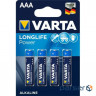 Батарейка Varta AAA Longlife Power лужна * 4 (04903121414)