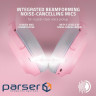 Навушники Razer Barracuda Quartz Pink (RZ04-03790300-R3M1)