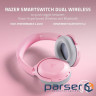 Навушники Razer Barracuda Quartz Pink (RZ04-03790300-R3M1)