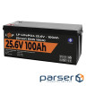 Battery LP LiFePO4 24V (25.6V) - 100 Ah (2560Wh) (Smart BMS 100A) with BT plastic for UPS (20200)