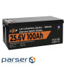 Battery LP LiFePO4 24V (25.6V) - 100 Ah (2560Wh) (Smart BMS 100A) with BT plastic for UPS (20200)